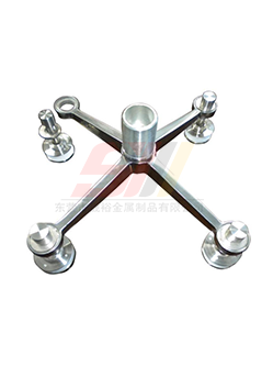 Four Arms Stainless Steel Spider