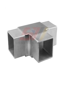 Handrail Elbow Connector for Square Tube