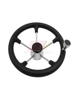 Marine Steering Wheel For Boat with Knob
